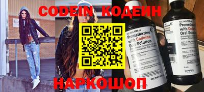 MESCALINE Краснодар