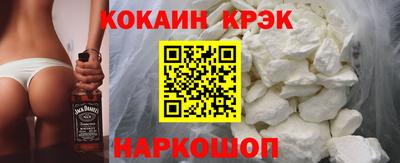 мет Краснознаменск