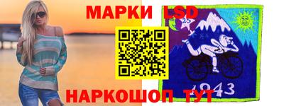 MESCALINE Краснодар