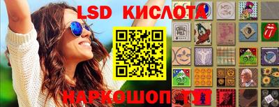 амфетамин Краснокаменск