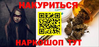 MESCALINE Краснодар