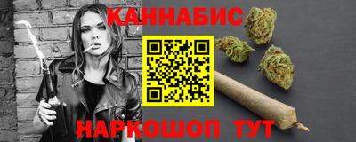 MESCALINE Краснодар