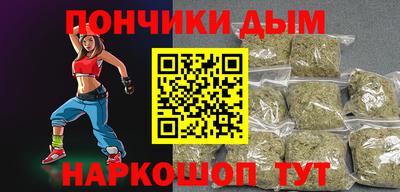 мет Краснознаменск