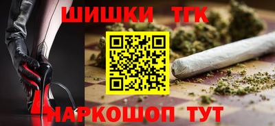 амфетамин Краснокаменск