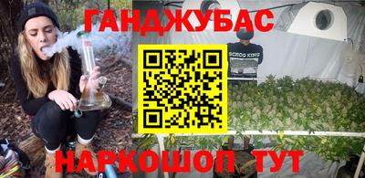 MESCALINE Краснодар
