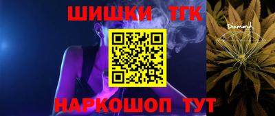 мет Краснознаменск