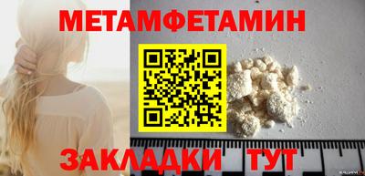 MESCALINE Краснодар
