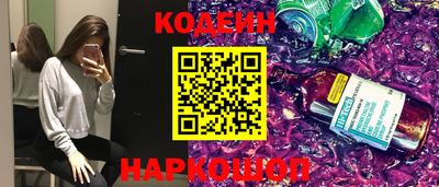 MESCALINE Краснодар