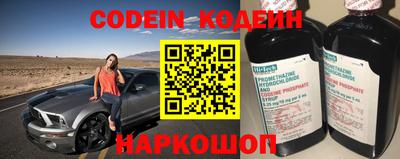 MESCALINE Краснодар