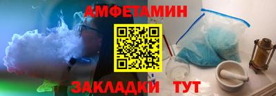 MESCALINE Краснодар