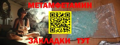 MESCALINE Краснодар