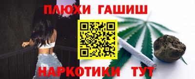 амфетамин Краснокаменск