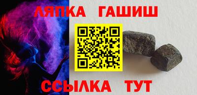 MESCALINE Краснодар