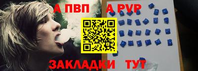 MESCALINE Краснодар
