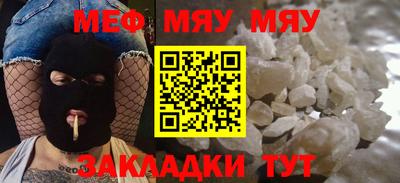 амфетамин Краснокаменск